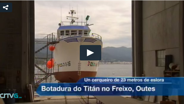 Fabricacin de barcos en Galicia